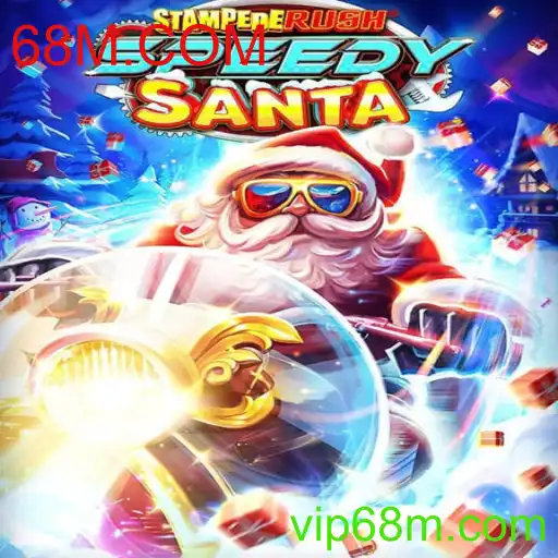 Desvendando StempedeRushSpeedy: O Jogo de Aventura do Momento