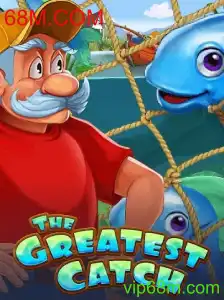 TheGreatestCatch: Um Novo Horizonte no Universo dos Jogos